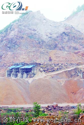 贵州：“半边山”美容 难度不小
